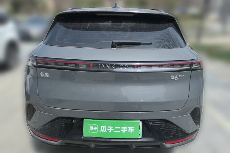 Used Lynk & Co 06 EM-P 2023 EM-P 126 Long-Range Halo Rear