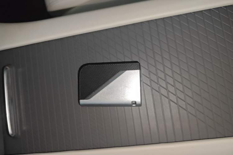 Used Lynk & Co 06 EM-P 2023 EM-P 126 Long-Range Pro Vehicle Key