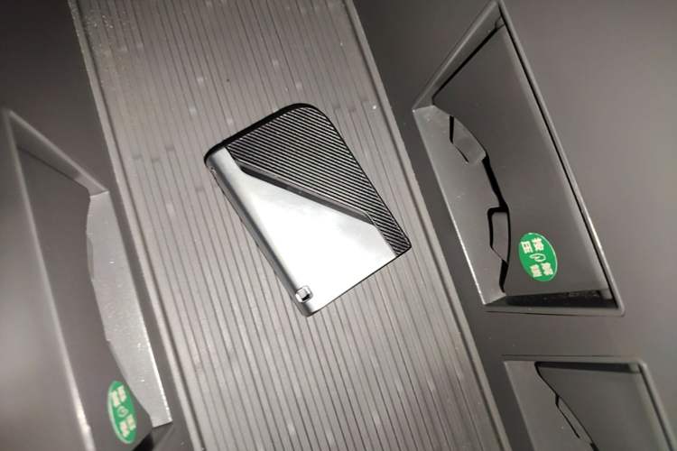 Used Lynk & Co 06 EM-P 2023 EM-P 126 Long-Range Halo Vehicle Key