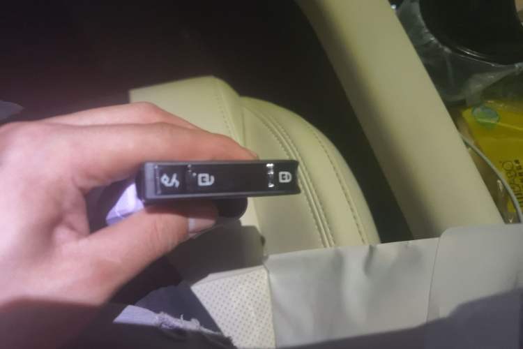 Used Lynk & Co 06 EM-P 2023 EM-P 126 Long-Range Pro Vehicle Key