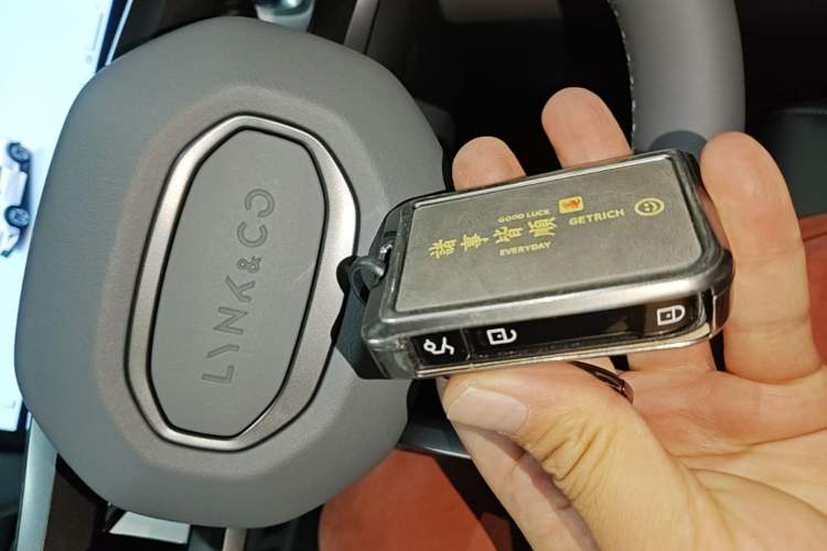 Used Lynk & Co 06 EM-P 2023 EM-P 56 Standard Range Pro Vehicle Key