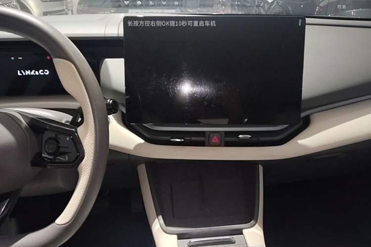 Used Lynk & Co 06 EM-P 2023 EM-P 126 Long-Range Halo Audio And AC Panel