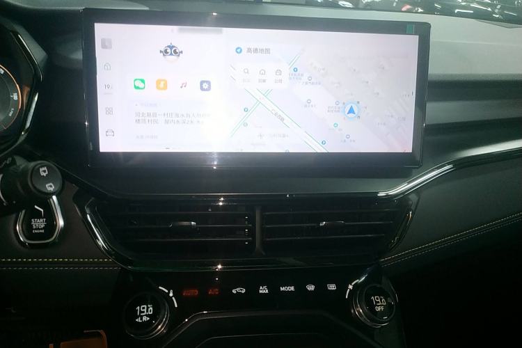 Used Lynk & Co 06 EM-P 2023 1.5T Remix PHEV Hero Audio And AC Panel