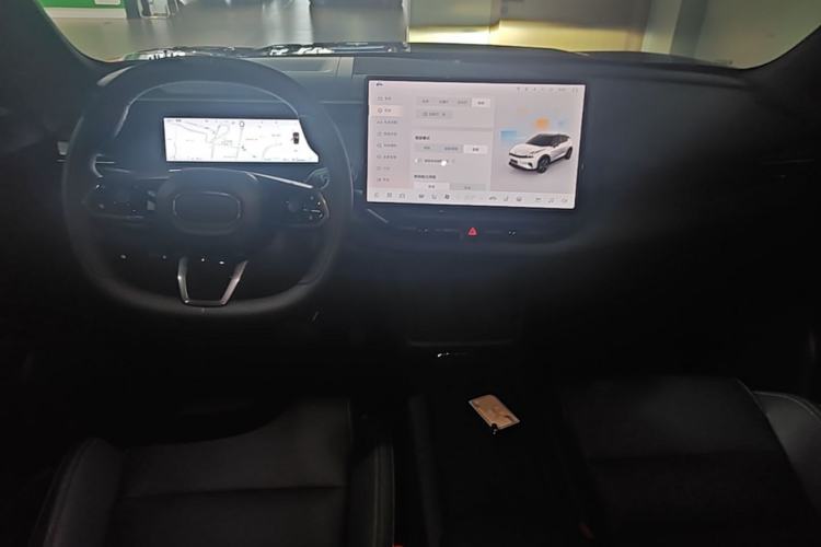Used Lynk & Co 06 EM-P 2023 EM-P 126 Long-Range Halo Center Console