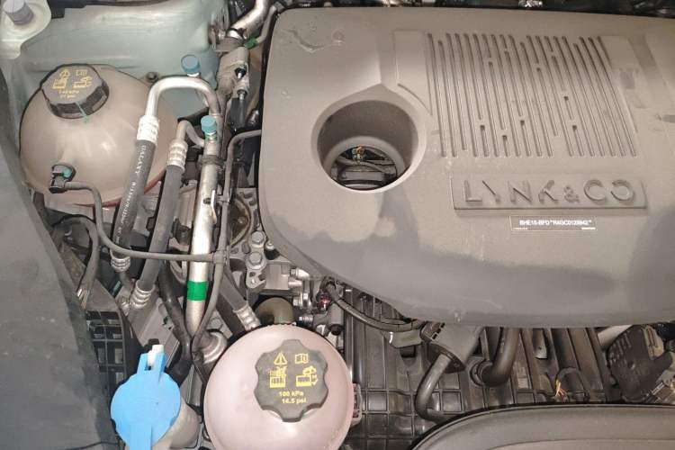 Used Lynk & Co 06 EM-P 2023 EM-P 126 Long-Range Halo Engine Bay Right