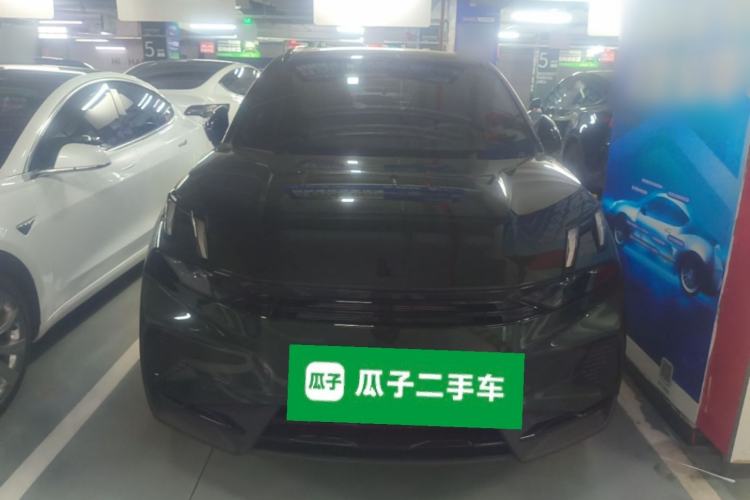 Used Lynk & Co 06 EM-P 2023 EM-P 126 Long-Range Halo Front
