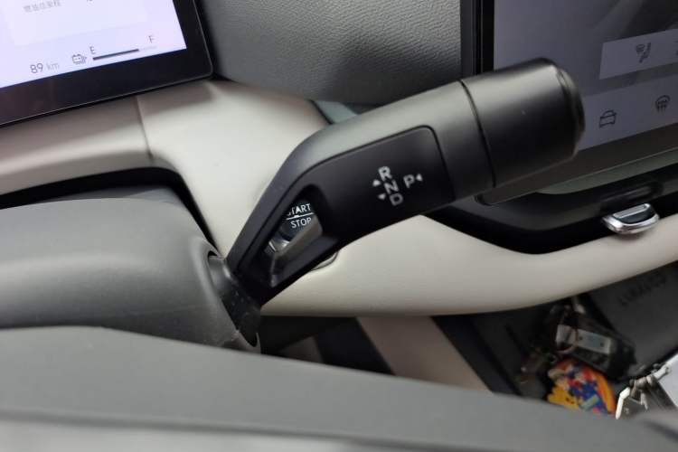 Used Lynk & Co 06 EM-P 2023 EM-P 126 Long-Range Halo Gear Lever