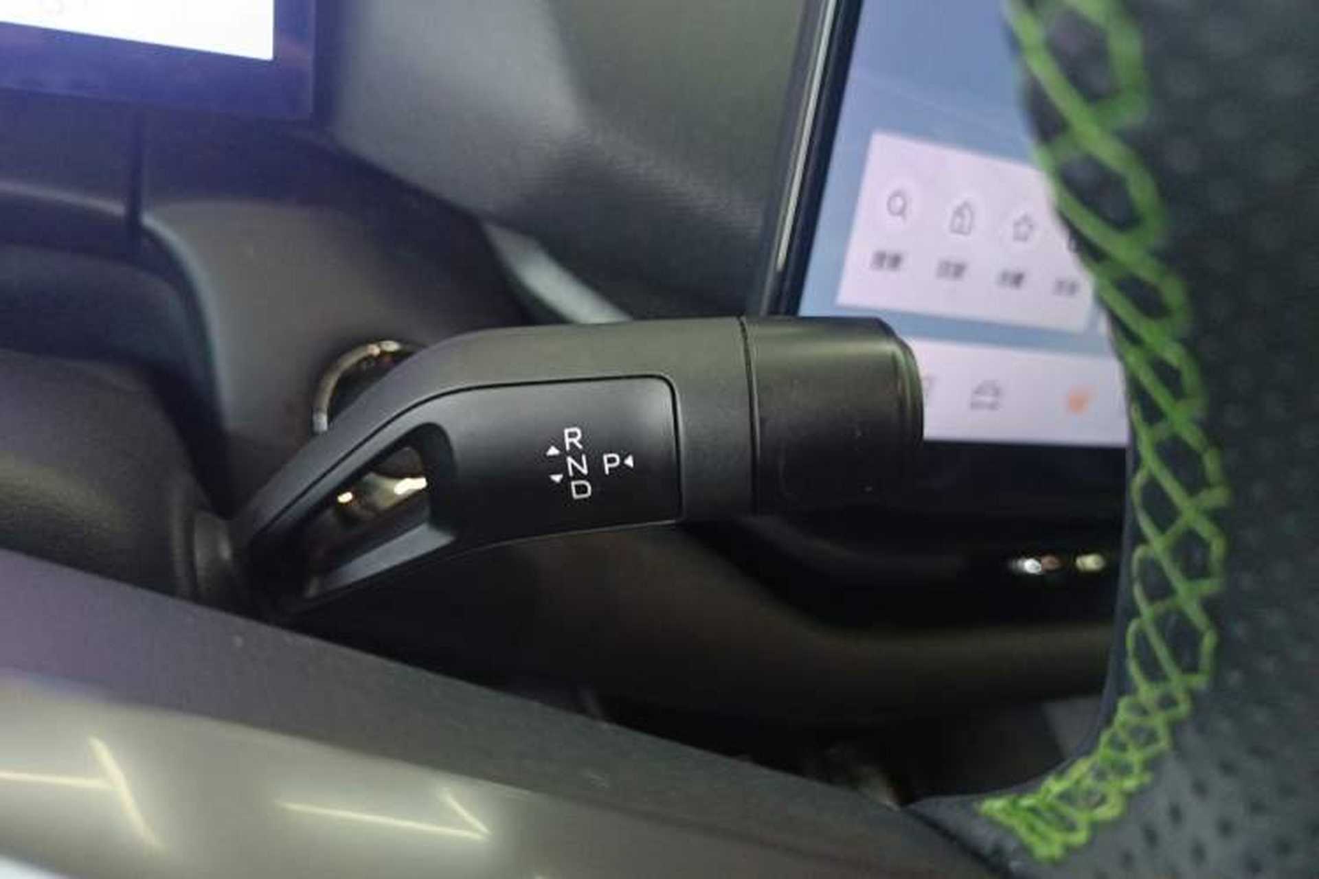Used Lynk & Co 06 EM-P 2023 EM-P 126 Long-Range Halo Gear Lever