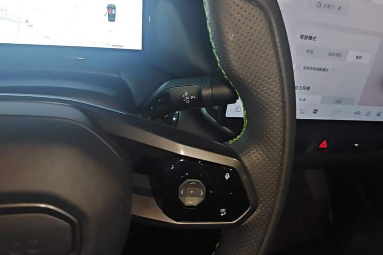 Used Lynk & Co 06 EM-P 2023 EM-P 126 Long-Range Halo Gear Lever
