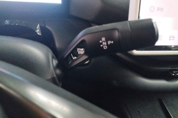 Used Lynk & Co 06 EM-P 2023 EM-P 126 Long-Range Halo Gear Lever