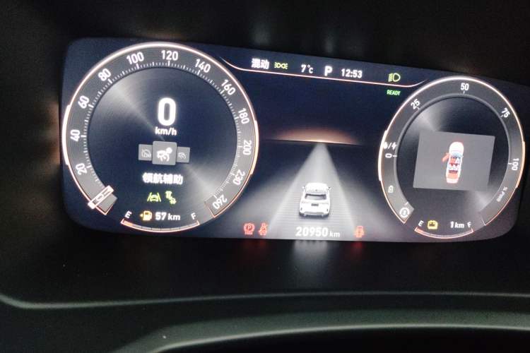 Used Lynk & Co 06 EM-P 2023 1.5T Remix PHEV Hero Instrument Cluster