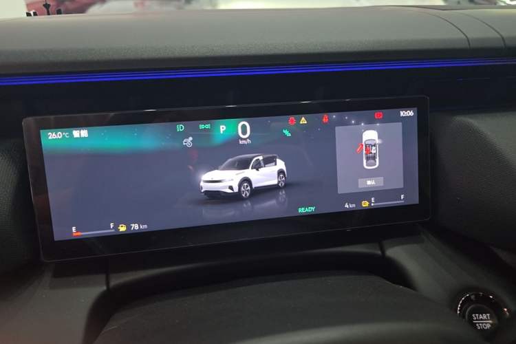 Used Lynk & Co 06 EM-P 2023 EM-P 126 Long-Range Halo Instrument Cluster