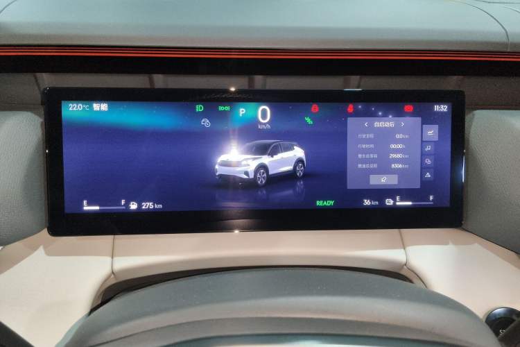 Used Lynk & Co 06 EM-P 2023 EM-P 126 Long-Range Halo Instrument Cluster