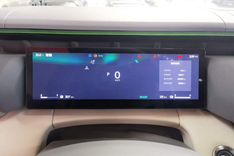 Used Lynk & Co 06 EM-P 2023 EM-P 126 Long-Range Halo Instrument Cluster