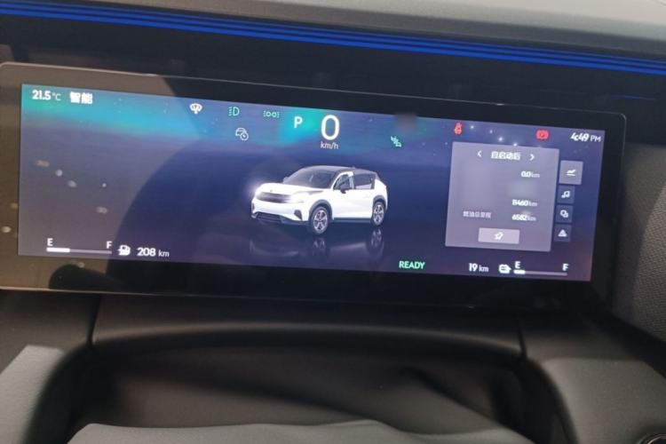 Used Lynk & Co 06 EM-P 2023 EM-P 126 Long-Range Halo Interior 2