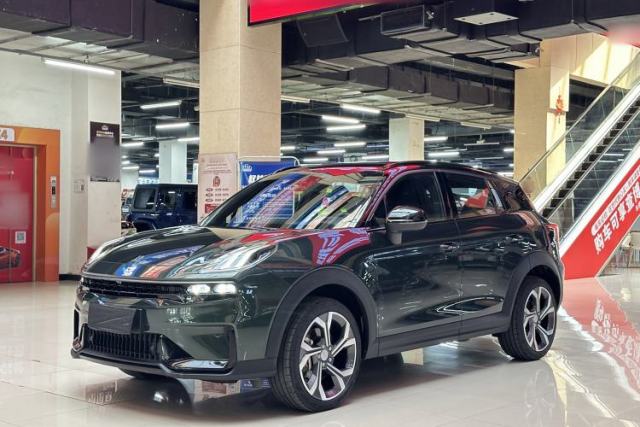 Used Lynk & Co 06 EM-P 2023 1.5T Remix PHEV Hero