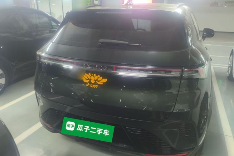 Used Lynk & Co 06 EM-P 2023 EM-P 126 Long-Range Halo Rear