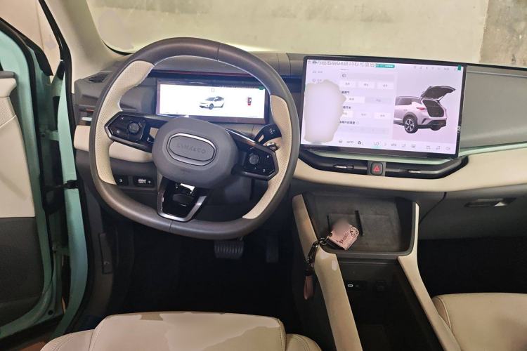 Used Lynk & Co 06 EM-P 2023 EM-P 126 Long-Range Halo Steering Wheel