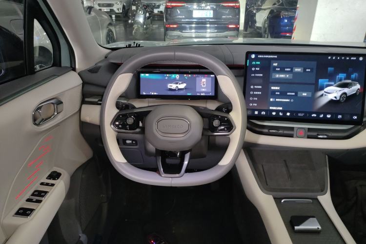 Used Lynk & Co 06 EM-P 2023 EM-P 126 Long-Range Halo Steering Wheel