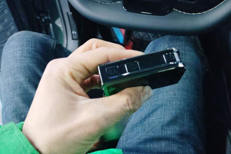 Used Lynk & Co 06 EM-P 2023 1.5T Remix PHEV Hero Vehicle Key