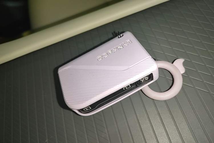 Used Lynk & Co 06 EM-P 2023 EM-P 126 Long-Range Halo Vehicle Key