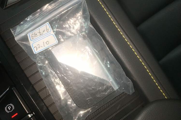 Used Lynk & Co 06 EM-P 2023 1.5T Remix PHEV Hero Vehicle Key