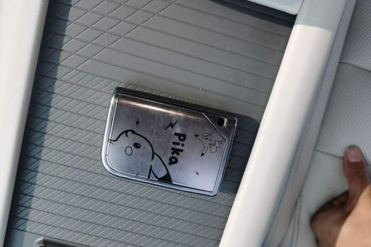 Used Lynk & Co 06 EM-P 2023 EM-P 126 Long-Range Halo Vehicle Key