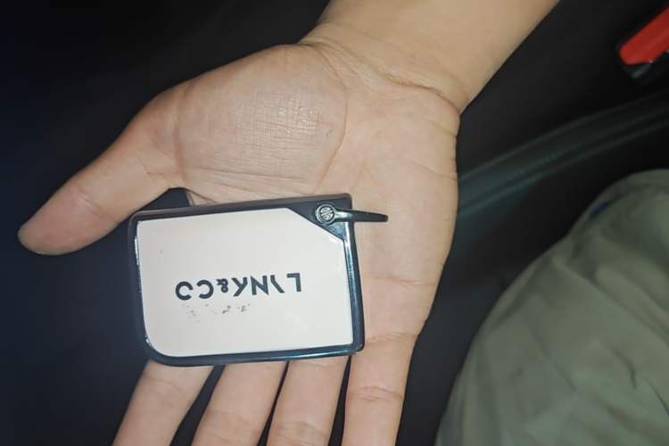 Used Lynk & Co 06 EM-P 2023 EM-P 126 Long-Range Halo Vehicle Key