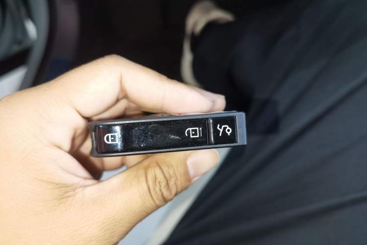 Used Lynk & Co 06 EM-P 2023 EM-P 126 Long-Range Halo Vehicle Key