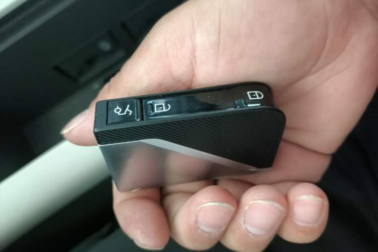 Used Lynk & Co 06 EM-P 2023 EM-P 126 Long-Range Halo Vehicle Key