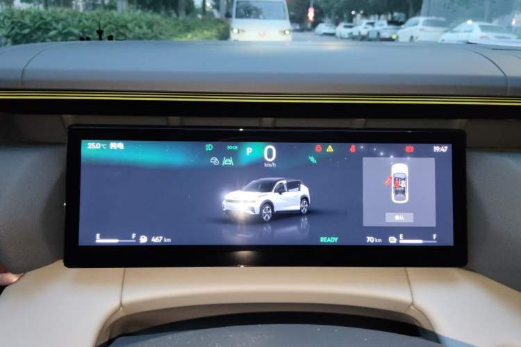 Used Lynk & Co 06 EM-P 2023 EM-P 126 Long-Range Halo Instrument Cluster