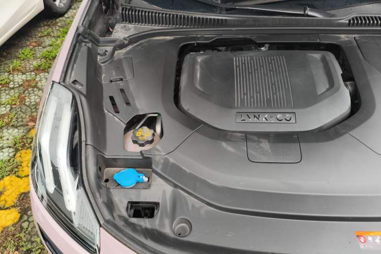 Used Lynk & Co 06 EM-P 2023 1.5T Remix PHEV Shero Engine Bay Right