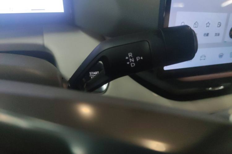 Used Lynk & Co 06 EM-P 2023 EM-P 126 Long-Range Halo Gear Lever