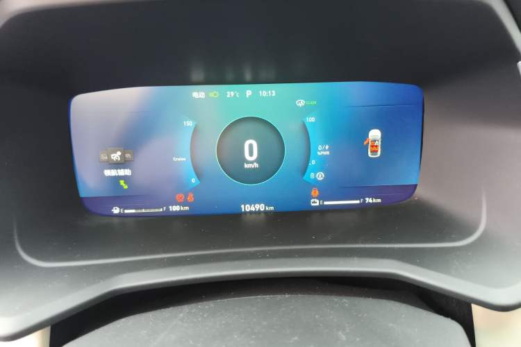 Used Lynk & Co 06 EM-P 2023 1.5T Remix PHEV Shero Instrument Cluster