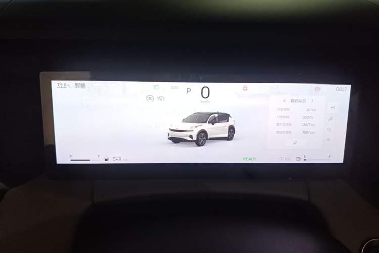 Used Lynk & Co 06 EM-P 2023 EM-P 126 Long-Range Pro Instrument Cluster