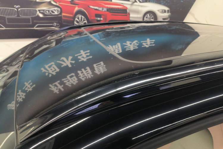Used Lynk & Co 06 EM-P 2023 EM-P 126 Long-Range Halo Roof