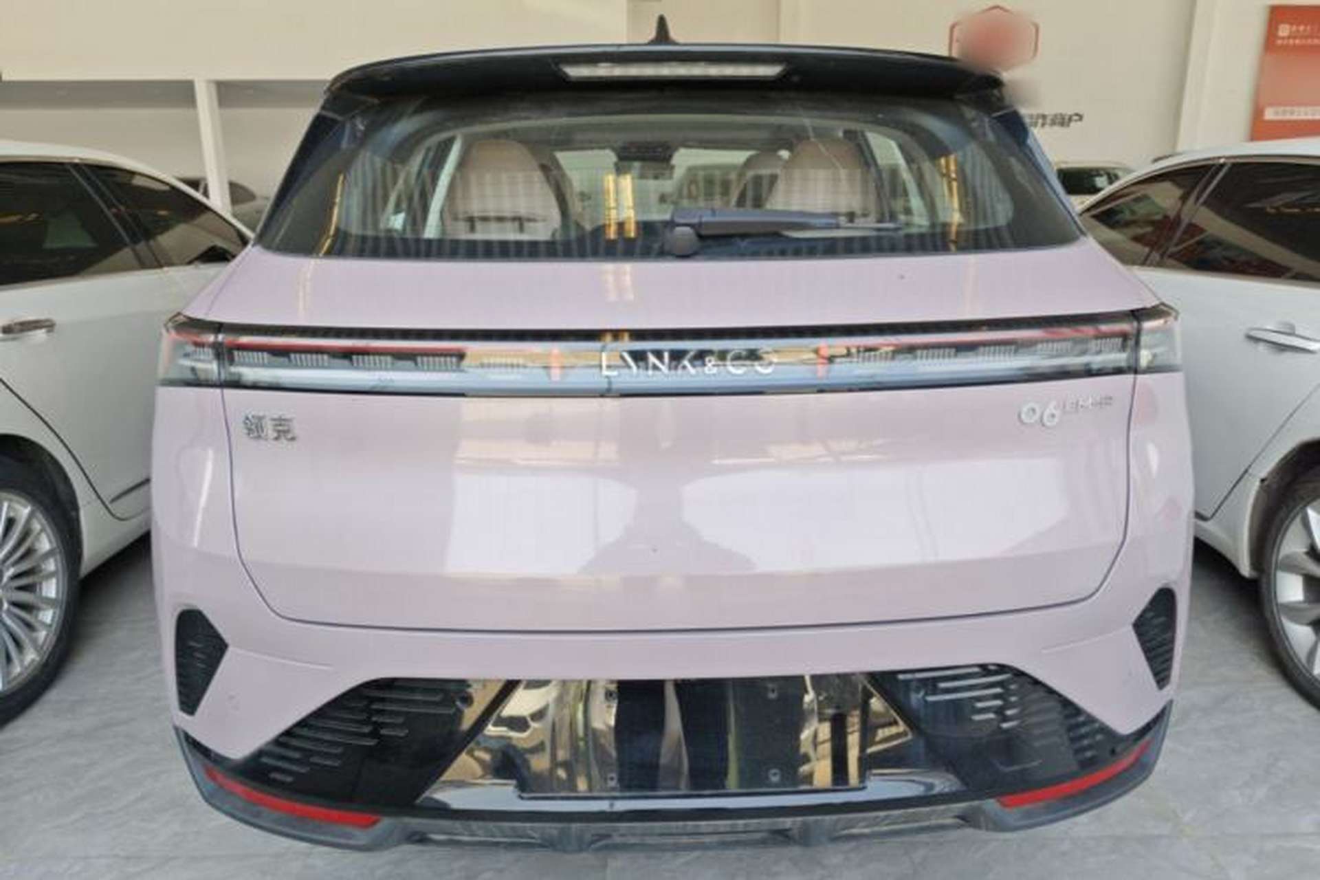 Used Lynk & Co 06 EM-P 2023 EM-P 126 Long-Range Halo Rear