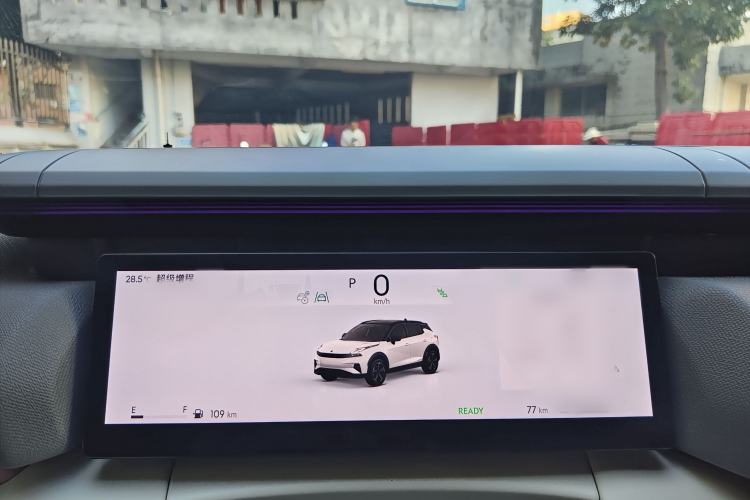 Used Lynk & Co 06 EM-P 2023 EM-P 126 Long-Range Halo Instrument Cluster
