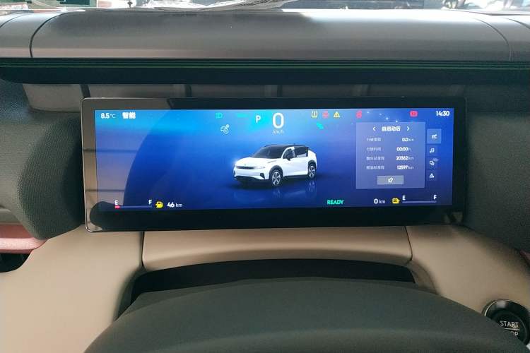 Used Lynk & Co 06 EM-P 2023 EM-P 126 Long-Range Halo Instrument Cluster