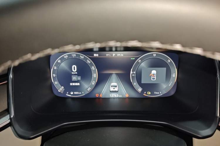 Used Lynk & Co 06 EM-P 2023 1.5T Remix PHEV Shero Instrument Cluster