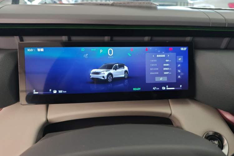 Used Lynk & Co 06 EM-P 2023 EM-P 126 Long-Range Halo Instrument Cluster