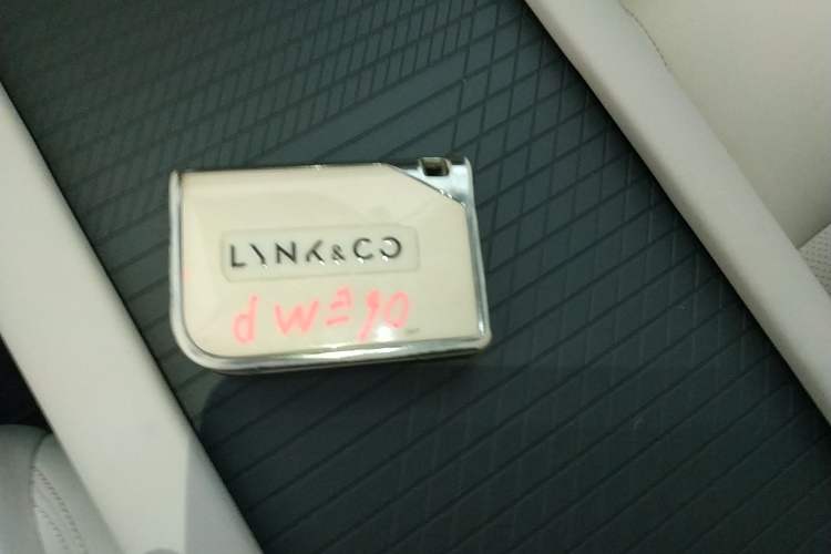 Used Lynk & Co 06 EM-P 2023 EM-P 126 Long-Range Halo Vehicle Key