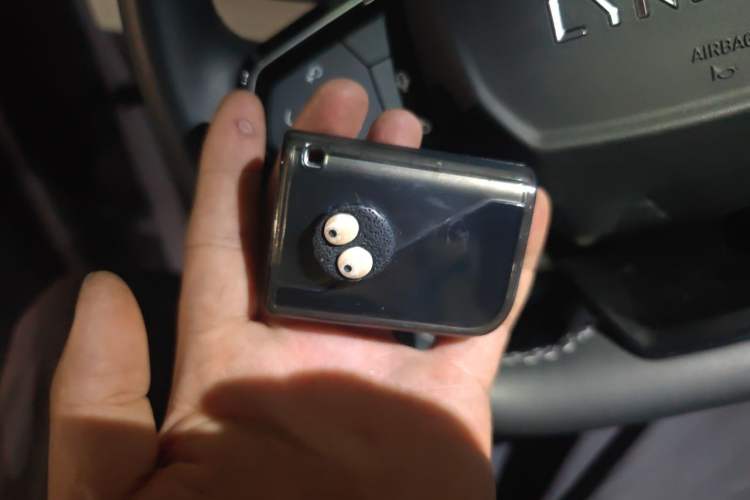 Used Lynk & Co 06 EM-P 2023 1.5T Remix PHEV Shero Vehicle Key