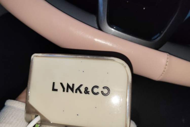 Used Lynk & Co 06 EM-P 2023 EM-P 126 Long-Range Halo Vehicle Key
