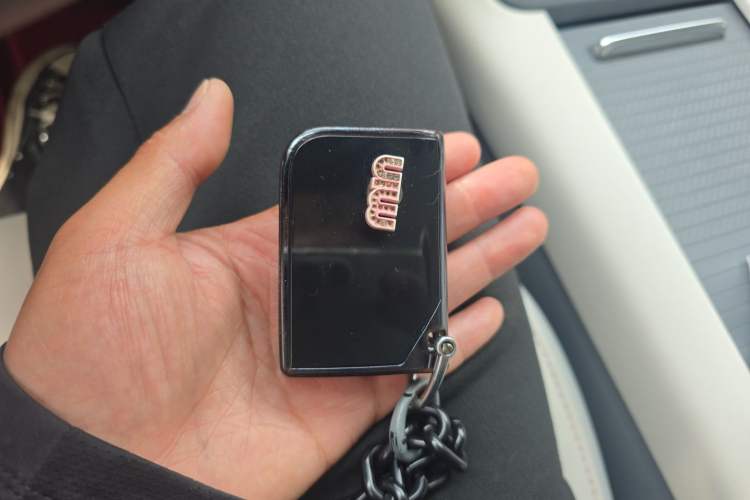 Used Lynk & Co 06 EM-P 2023 EM-P 126 Long-Range Halo Vehicle Key