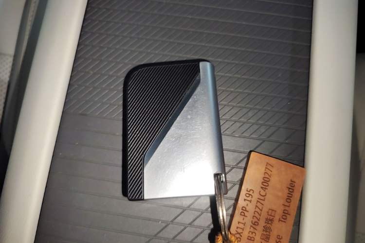 Used Lynk & Co 06 EM-P 2023 EM-P 126 Long-Range Halo Vehicle Key