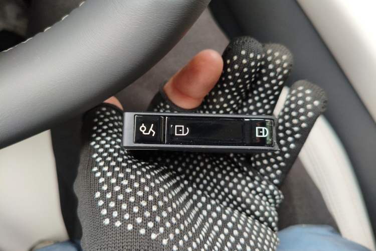 Used Lynk & Co 06 EM-P 2023 EM-P 126 Long-Range Halo Vehicle Key