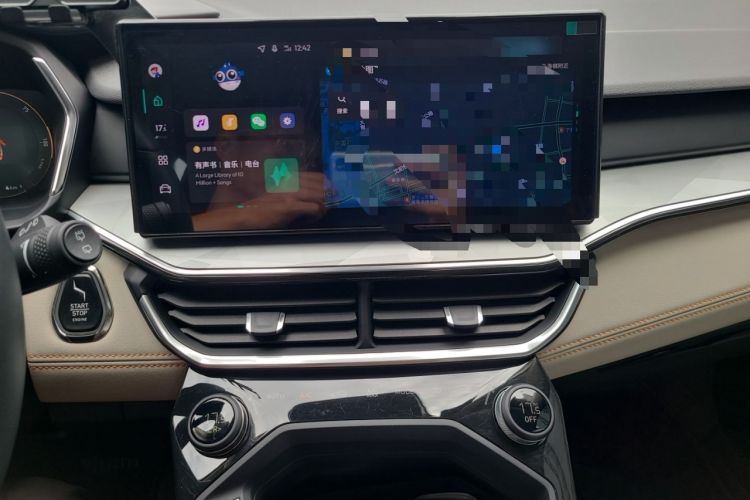 Used Lynk & Co 06 EM-P 2023 1.5T Remix PHEV Pro Audio And AC Panel