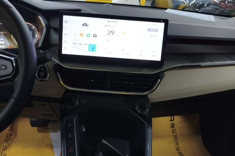 Used Lynk & Co 06 EM-P 2023 1.5T Remix PHEV Pro Audio And AC Panel