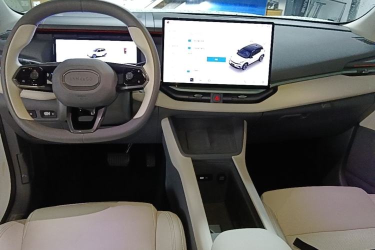 Used Lynk & Co 06 EM-P 2023 EM-P 126 Long-Range Halo Center Console